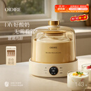 OIDIRE（偶点）酸奶机 家用全自动酸奶发酵机纳豆米酒泡菜小型智能发酵机玻璃内胆+玻璃分杯 ODI-SA23