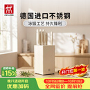 双立人（ZWILLING）银点刀具套装厨房刀具全套砍骨刀水果刀削皮刀菜刀家用厨具白色6件套