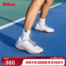 威尔胜（Wilson）女子RUSH PRO 4.5稳定系列运动训练专业竞技网球鞋 【白色/紫色】WRS335510 38 -US 7