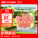 博士伦博乐纯隐形眼镜水美瞳护理液300ml*3隐形眼镜多功能护理液