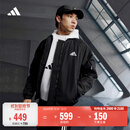 adidas休闲舒适保暖飞行员棉服外套男装秋季阿迪达斯官方轻运动