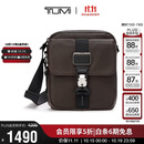途明（TUMI）ALPHA BRAVO系列男士商务简约时尚斜挎包牛皮革单肩包棕色