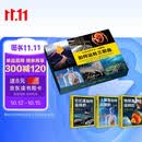如何运转三部曲 礼盒版（地球是如何运转的+人体是如何运转的+他们是如何运转的套装3册）火箭 朱雀三号 大英百科图解 万物运转 儿童百科 儿童科普 送礼