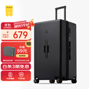地平线8号（LEVEL8）行李箱 密码拉杆箱女男托运旅行PC箱28英寸大容量 旅行者系列黑色