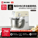 海氏（Hauswirt）M5C家用多功能M5厨师机和面机揉面家用轻音全自动搅面机打蛋器 M5C【性价比优选】 5L