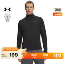 安德玛（Under Armour）【秋上新】UA新款Tech男子速干1/2拉链训练运动长袖T恤1328495 黑色001 L