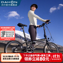 大行（DAHON）P8折叠自行车经典成人20英寸8速折叠车男女式运动单车KBC083 消光黑【经典版】
