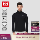 HELLY HANSEN, H/H海丽汉森hh经典款吸湿速干户外休闲半拉链立领长袖T恤 黑色-男 2XL