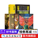 【全6册套装】漫画大师墨比斯系列作品 墨比斯莫比斯漫画精选集 墨比斯插画精选集 猫眼印卡石蓝莓上尉玉面阎罗 后浪正版 【赠画布】漫画大师墨比斯作品【6册】