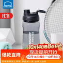 乐扣乐扣（LOCK&LOCK）大容量水杯tritan运动摇摇杯便携提手水壶男女塑料杯子1.5L黑色