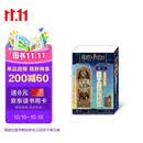 哈利·波特拼装书立:霍格沃茨礼堂 木质拼装立体书 哈利波特与魔法石死亡圣器电影魔法书魔杖收藏手册 JK罗琳原著