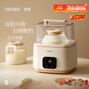 OIDIRE（偶点）酸奶机 家用全自动酸奶发酵机纳豆机米酒机智能恒温酵素泡菜果醋果酒发酵机 ODI-SA21