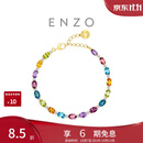 周大福ENZO 彩虹誓约18K金镶多彩宝石钻石手链 EZV8785 17.5cm