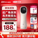 可孚胎心监测仪孕妇家用胎心仪医用耦合剂怀孕礼物一体式app蓝牙2002S