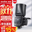 神牛V1 mid触屏机顶闪光灯高速同步TTL锂电池热靴灯外拍便携婚礼摄影灯 【索尼版】