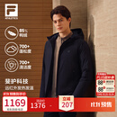 FILA 斐乐轻薄羽绒服|防泼水外套2026冬季新款商务通勤男装保暖上衣 正黑色-BK L 175/96A/L