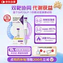 【原研进口】礼来 穆峰达 替尔泊肽注射液 2.4ml:20mg*1支