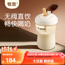 世喜直饮吸管奶瓶2-3-6岁儿童吸管杯宝宝ppsu喝奶300ml随机发货