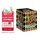 【首刷版加赠谷美平口袋】乔乔的奇妙冒险 第六部·石之海（共17卷）随书附赠贴纸2张 全彩明信片5张 首刷限定大色卡1张 空条徐伦 日本动漫 日本漫画 热血动漫