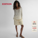 editionRED LABEL 桑蚕丝斑驳休闲短裤EBE2SOT015 砂砾色 L