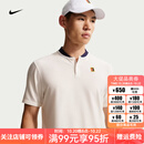 耐克（NIKE）短袖t恤男网球运动T恤训练DRI-FIT速干夏季短袖 IW1208-133【26款 帆白色】 L