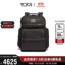 途明（TUMI）ALPHA系列男士电脑包商务旅行高端时尚双肩包通勤弹道尼龙