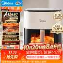 美的（Midea）空气炸锅京东自营AI智能触控 免翻面5.3L大容量家用多功能烘焙 微蒸汽嫩烤实用小家电KZC5388
