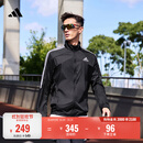 adidas简约三条纹跑步运动立领夹克外套男装秋季阿迪达斯官方 黑色/白（推荐选大一码）   L
