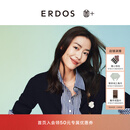 ERDOS【善+系列】26早秋圆领手钩动物装饰针织女开衫羊绒衫 藏蓝 S 160/80A