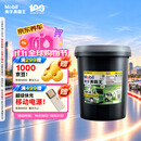 美孚（Mobil）美孚黑霸王超高级柴机油 15W-40 CK-4级 18L  老司机重载长换油