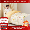 水星儿童（MERCURY Kids）水星家纺 幼儿园抗菌七件套(乐宝黄/小汽车)0.6-1m床 婴幼儿A类