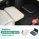 精功夫适用23-25款蔚来ES6EC6副驾驶腿托女王座椅改装升级加脚托板配件 蔚来23-25款ES6电动腿托+脚托架【珍珠贝】 全国包安装