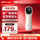 可孚胎心仪胎心监测仪家用监护仪无辐射医用孕妇礼物一体式充电2001S