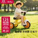 澳贝（auby）儿童三轮车宝宝玩具平衡脚踏滑步自行溜溜车1-3岁周岁生日礼物