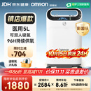 欧姆龙（OMRON）医用制氧机家用5L升吸氧机家用老人氧气机轻音带雾化双人吸氧Y53W