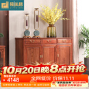 极美格 红木家具非洲花梨（学名：刺猬紫檀） 餐边柜实木茶水柜储物柜中式玄关柜餐厅 三门三抽餐边柜1.2米素面