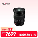 富士（FUJIFILM）XF16-55mmF2.8 R LM WR II  2代标准变焦镜头 全天候镜身 仅重410g