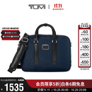 途明（TUMI）Jarvis 男士单肩手提包两用双肩包电脑包弹道尼龙通勤商务公文包