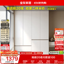 全友家居 现代简约大衣柜卧室家用收纳柜一体靠墙储物柜子成品挂衣橱