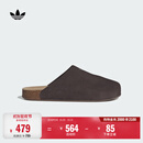 adidas ADIMULE舒适休闲拖鞋穆勒鞋男女阿迪达斯官方三叶草 深棕色/树脂黄   44