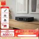 NAD C389音乐功放发烧HiFi合并机流媒体数字DAC功率放大器大功率家用专业2.1声道高保真