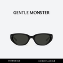 GENTLE MONSTER【新品】BONI复古猫眼框防晒墨镜彩片太阳镜时尚休闲通勤礼物 Boni 01