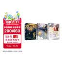 攻玉（套装全6册）/凝陇(“他山之石，可以攻玉。”对于嚣张惯了的成王世子蔺承佑而言，滕玉意就是他“攻”不下的那块玉。)