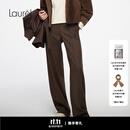 Laurèl朱珠同款【牦牛绒】新款琥珀棕微阔腿直身西裤LWL364K01900 咖栗色 S