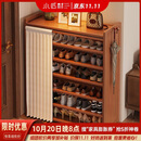 小匠材鞋架小型家用门口多层入户柜简易玄关防尘收纳鞋柜茶色7层90cm