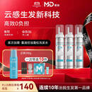 [蔓迪]米诺地尔泡沫剂 60g*3瓶 1盒装 【独家获批】5%*60g 米诺地尔第二代 防脱育发液(0丙二醇低敏少痘） 加赠去屑洗发水