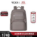 途明（TUMI）VOYAGEUR女士商务通勤电脑包锌色04843833ZNCO 双肩包新年礼物