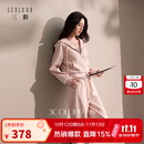 三彩2026秋季新款休闲套装连帽开衫外套直筒裤两件套S 浅粉 L 165/88A
