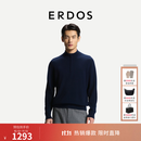 ERDOS【自在系列】男装拉链半高领套衫26年早秋新品纯色薄款保暖羊绒衫 藏蓝 L 175/96A