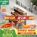 康宝（Canbo）【新国标】150L嵌入式三层304不锈钢家用大容量热风二星消毒碗柜政府补贴XDZ150-ER770【升级款】
